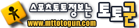 이승만 한강다리 폭파 사건